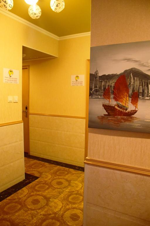 Hk Wonderful Inn Hong Kong Exterior foto