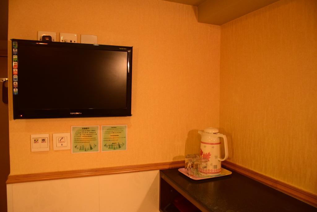 Hk Wonderful Inn Hong Kong Exterior foto